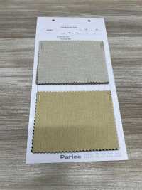 83824 Hemp Tone Twill[Textile / Fabric] Parika Sub Photo