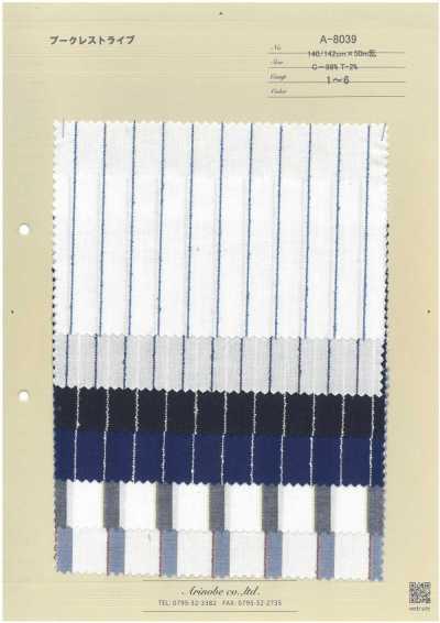 A-8039 Bouclé Stripe