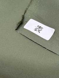 OS2303-OUTLET Ventile 60/2 Weather Cloth[Textile / Fabric] SHIBAYA Additional Images