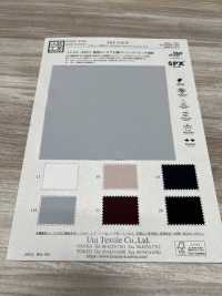 KKF5745-W Anti-slip Stretch Sandwash Surface Wide[Textile / Fabric] Uni Textile(Komon Studio) Sub Photo