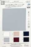 KKF5745-W Anti-slip Stretch Sandwash Surface Wide