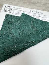 KKF3360-W-D2 Worsted Jacquard Wide Width[Textile / Fabric] Uni Textile(Komon Studio) Sub Photo