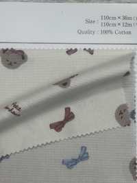 AP52207 Printed Oxford (Rolled)[Textile / Fabric] COSMO TEXTILE Sub Photo