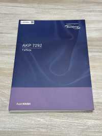 AKP7292 Crafted Elegance Bemberg®[Lining] Asahi KASEI Sub Photo
