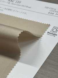 KKC110 100/2 Cotton Broadcloth Dyed[Textile / Fabric] Uni Textile(Komon Studio) Sub Photo