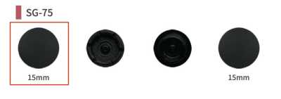 SG-75-A SUNGRIP SG75 Head