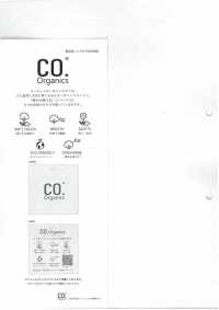 26261 Cordot Organics® 20 Thread Viyella Check[Textile / Fabric] SUNWELL Sub Photo