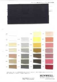 11734 40/1 Combed Jersey[Textile / Fabric] SUNWELL Sub Photo