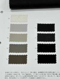 11550 NOVANIA Weft Satin Stretch[Textile / Fabric] SUNWELL Sub Photo