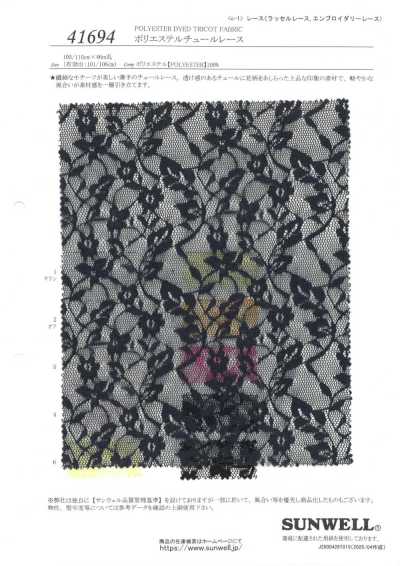 41694 Polyester Tulle Lace