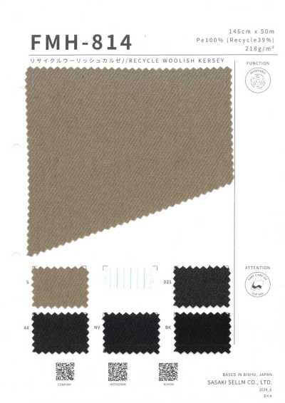FMH-814 Recycled Woolly Kersey