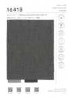 16418 Back-Brushed Monochrome Tweed