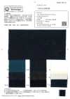 OAA10180 8oz Selvedge Light Ounce Denim