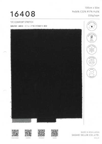 16408 T/C Cool Touch, Quick-Dry Stretch