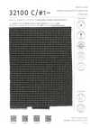 32100-1 Washable Tweed Plover