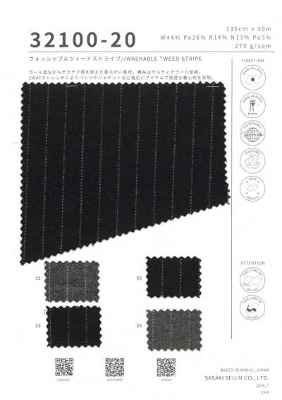 32100-20 Washable Tweed Stripe