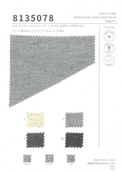 8135078 Fine Wool Stretch