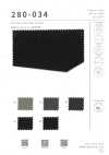 280-034 Vintage Airflow Nylon