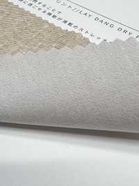 7504 Laitandry Print[Textile / Fabric] SASAKISELLM Sub Photo