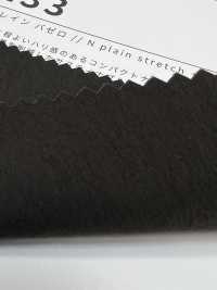 33233 Compact Plain Bazzello[Textile / Fabric] SASAKISELLM Sub Photo