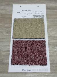 84618 K2 Loop Color Mini Herringbone[Textile / Fabric] Parika Sub Photo
