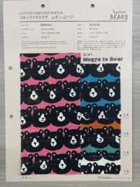850520 SEVENBERRY® Linen-Like Love Squeezing Bear[Textile / Fabric] VANCET Sub Photo