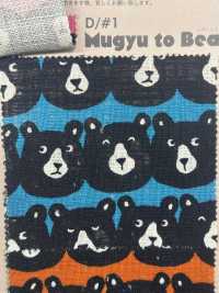 850520 SEVENBERRY® Linen-Like Love Squeezing Bear[Textile / Fabric] VANCET Sub Photo