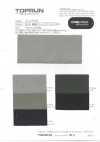 TP006 CORDURA® Grinza CDR