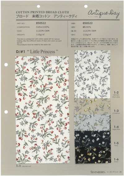 850522 SEVENBERRY® Broadcloth Unbleached Cotton Antique-Dyed Little Princess