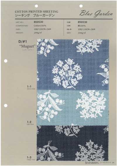 850530 SEVENBERRY® Sheeting Blue Garden Muguet/Lily Of The Valley