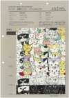 850536 SEVENBERRY® Oxford Unbleached Cotton Nyan Comics
