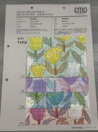 850539 SEVENBERRY® Linen Like Love Emo Collection Tulip[Textile / Fabric] VANCET Sub Photo