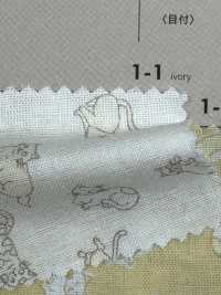 850540 SEVENBERRY® W Gauze Soft Touch Gauze Animal[Textile / Fabric] VANCET Sub Photo