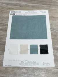 KKC131-W 100/2 Cotton Voile Wide Width[Textile / Fabric] Uni Textile(Komon Studio) Sub Photo