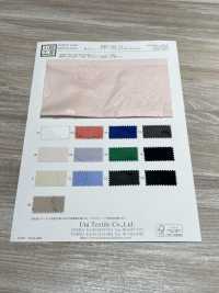 KKC142-D1 100/2 Cotton Cut Jacquard[Textile / Fabric] Uni Textile(Komon Studio) Sub Photo