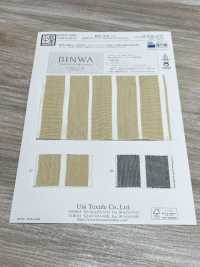 KYC219-D1 Cotton Washi Paper Yarn-dyed Stripes[Textile / Fabric] Uni Textile(Komon Studio) Sub Photo