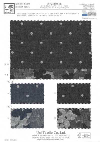 KYC240-58-D12 30×20 Yarn Dyed Dungaree Jacquard Wide Width
