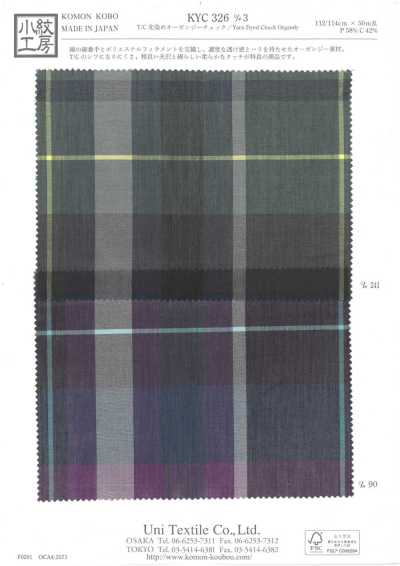 KYC326-D3 T/C Yarn Dyed Organza Check