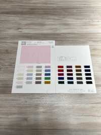 KKC400 40 % Broadcloth Dyed[Textile / Fabric] Uni Textile(Komon Studio) Sub Photo
