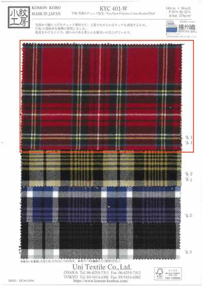 KYC401-W-D1 T/Ry Yarn Dyed Check Brushed
