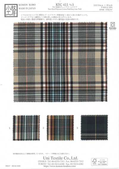KYC411-D3 T/C Yarn-Dyed Check Gold Care