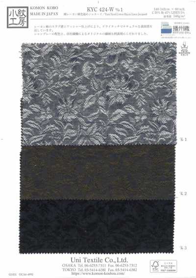 KYC424-W-D1 Cotton Rayon Linen Yarn Dyed Jacquard