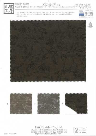 KYC424-W-D2 Cotton Rayon Linen Yarn Dyed Jacquard Wide Width