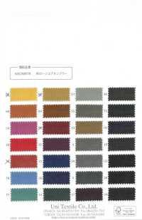 KKC800 80 % Cotton Lawn Dyed[Textile / Fabric] Uni Textile(Komon Studio) Sub Photo