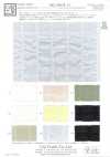 KKC808OR-D3 Cotton 80 Lawn Organza Ripple