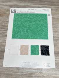KKC838HW-D1 Cotton 80 Lawn White Ripple[Textile / Fabric] Uni Textile(Komon Studio) Sub Photo