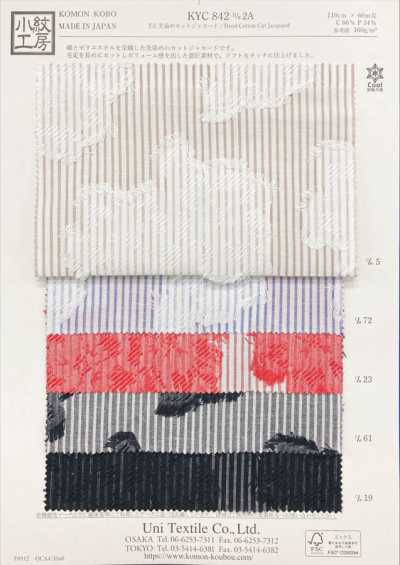 KYC842-D2A T/C Yarn-dyed Cut Jacquard
