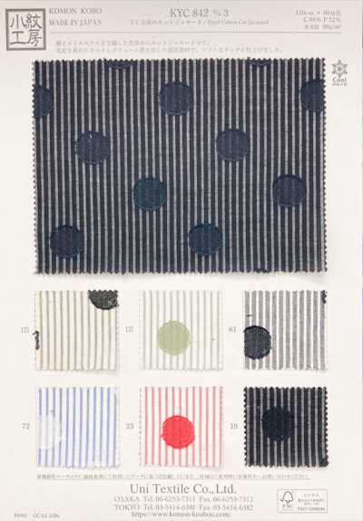 KYC842-D3 T/C Yarn Dyed Cut Jacquard