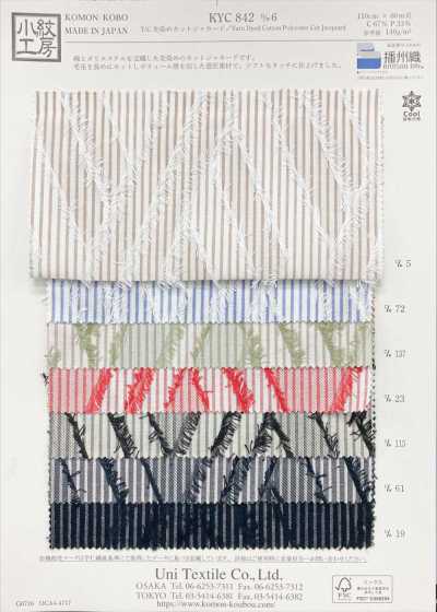 KYC842-D6 T/C Yarn Dyed Cut Jacquard