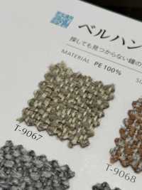 BELLHUNT Belhunt[Textile / Fabric] Shinko Sub Photo